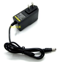 Substitute Panasonic mother-to-child cordless telephone PQLV219CN power cord adapter 6 5V500mA transformer