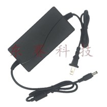 SPF-1205 input:AC100-240V 50-60Hz output:DC12V5A power adapter cable