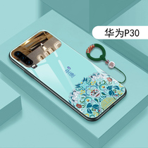 New HUAWEI p30 mobile phone case Chinese style national tide glass Net red men and women p30pro mobile phone case couple fall-proof high-end with makeup mirror creative ring HUAWEI Shell set custom p