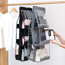 Bag storage hanging bag wardrobe wall hanging fabric dust-proof household clothes kitchen shelf storage bag dormitory artifact