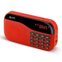 ROYQUEEN Longqin X5 radio portable charging mini old man card speaker music player