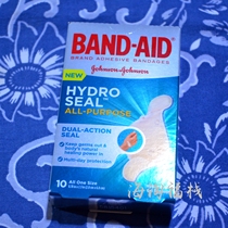 American original dress Band-Aid Hydro Seal Bundy multipurpose water sealing bandage with waterproof 10 pieces