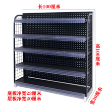 Convenience store Supermarket cashier front chewing gum small shelf Side snack medicine display item rack