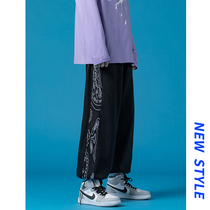 Spring and autumn cashew fruit pants ins Chaoman high street design bundle foot long pants Joker drawstring loose casual pants