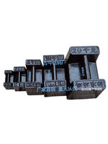 20 1000gr standard cast iron poise 25 kg lift counterweight iron French code 10kg scales Scales Weight Manufacturers