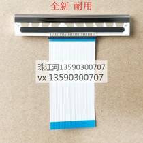 xprinter xprinter xp-370b XP-350BM xp-358bm 365b printhead thermal head