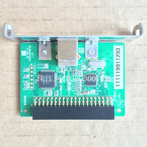 North btp-2002cp btp-98np btp-u80 btp-r580 interface board based on USB