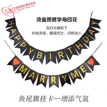 Hot stamping English letter fishtail pull flag hanging card birthday party layout proposal background decoration dovetail flag banner