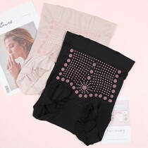 Sweet Warm Palace Small Brute Waist Lifting Hip Closeted Pants Negative Ion Lady High Waist Wide Footed Plastic Body Pants 6207