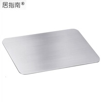 Authentic SUS304 food grade stainless steel and panel kitchen chopping board chopping vegetable kneading dough cutting board cutting fruit steel plate