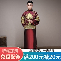 Rental Xiuhe clothing groom Chinese wedding dress Wu Qilong same style coat gown robe Tang suit Dragon Phoenix gown cheongsam summer