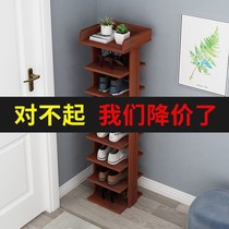 Home door outside small shoe cabinet door rack floor Corner Corner Corner super narrow mini shoe rack M60