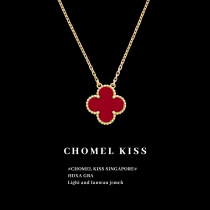 Vancl & Arpels Classic Four-leaf Clover Necklace Womens Light Luxury Niche Rose Gold Clavicle Chain Valentines Day Gift for Girlfriend