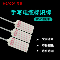 Cable signage PVC handwritten signage with lettering sign ABS wire plastic tag cable tie listing 72m * 32