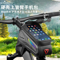 22 new hardshell bike bag front beam bag touch screen waterproof mountain bike mobile phone touch screen upper tube bag saddle bag