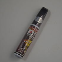 Car interior refurbishment repair plastic paint door panel instrument panel center control Workbench paint modification and color change from white