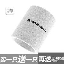 Badminton blue sporting goods arm protection black wrist sports wrist mens sweat-absorbing gymnastics sweat towel