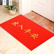 Enter the door mat in and out of peace welcome hotel carpet porch mat bedroom kitchen mat carpet bathroom non-slip