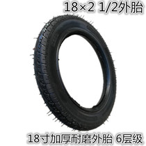 18×2 1 2 Inflatable inner and outer tire trolley 18 inch inflatable wheel trolley Tool wheel tire unicycle