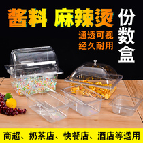 Supermarket Pickles display box acrylic food box transparent storage box with lid storage box cold food fresh plastic pickles box