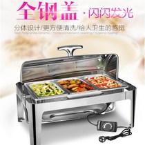 Self-service stove holding furnace Buffy furnace stainless steel hotel electric heating breakfast commercial flip tableware rectangle