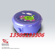JB-1A Cartoon Magnetic Stirrer