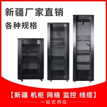 1 M network Cabinet 600*600*1000 luxury network Cabinet 18U black switch cabinet