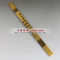 Antique solid pure copper brass city ruler copper paperweight paper copper ruler seal carving book mountain has Road