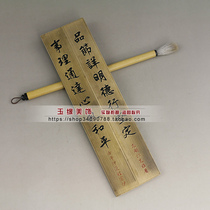 Retro old pure copper brass paperweight copper ruler seal cutting cut cut Section 28cm long