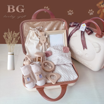 Baby gift box set male baby bear suit wooden toy organic cotton suitcase spring and autumn winter gift