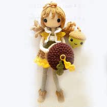 0536 Acorn Girl Qiuna Girl Weaving Electronic Illustrated Tutorial (non-finished leave mailbox)