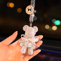 Car pendant creative violent bear girl car pendant decoration car interior decoration products Daquan rearview mirror car pendant