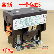 Midea Gree Oaks air conditioning compressor AC contactor 3 HP 5 HP 3P CJX9B-25S 00 32A