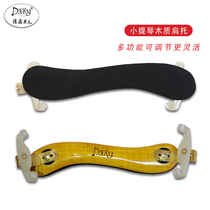 Dexin Kaiyuan new maple professional violin shoulder pad shoulder pad 4 4 3 4 2 4 1 4 1 8 can be provided