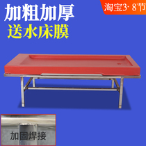 With music Sauna water bed Bath massage bed Bubble water mattress Dongguan water grinder Sauna supplies Spa bed