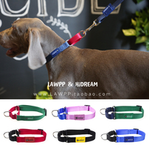 HiDREAM Rainbow Series Contrast Collision Cushion Small and Medium Large Dog Explosion-proof Half P Collar