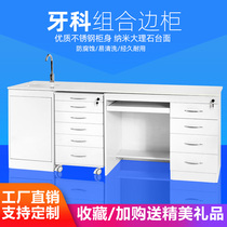 Hongxin Pai stainless steel dental clinic special side cabinet display Workbench combination custom mobile trolley