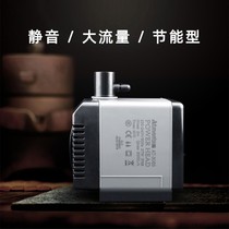 Chuangxing fish tank bottom suction pump submersible pump Ultra-quiet grass tank suction potty pump Aquarium rockery small circulation pump