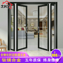 Child and female door two-way free folding door aluminum magnesium alloy balcony narrow frame push-pull kitchen bathroom glass sliding door