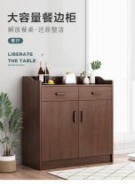 Simple modern window cabinet cupboard locker bedroom storage cabinet living room drawer cabinet against wall wooden chest