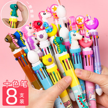 Multi-color ballpoint pen Four-color push-type pen Color oil pen press multi-function female girl with cute student stationery