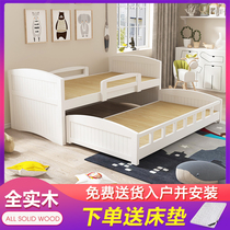 Solid wood drag bed Pull bed Mother bed drag bed High and low bed with drag bed Push-pull bed Telescopic bed Childrens bed Up and down bed