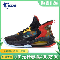Jordan childrens basketball shoes 2021 spring new trends CUHK Comfort Sports High Bunch Sneakers T5110101