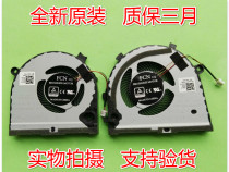 Suitable for DELL Dell G3 G3-3579 fan g5-5587 heat 0TJHF2 0TJHF2 0GWMFV