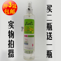 Day Color Jiali Hair Gel Quick Dry Special Hard Spray Powerful Styling Brightening Water Hair Gel Styling Spray