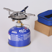  Outdoor camping stove head Disc stove head Field set boiler with integrated stove head Camping stove head