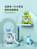 Dinosaur 2021 New Cartoon small alarm clock students use smart boys children and girls special alarm clock get up artifact