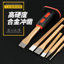 Chisel forceps chisel steel tool flat chisel flat chisel chisel chisel chisel chisel stone tool special for chisel Wall