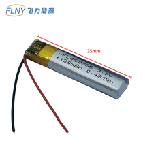 Small volume lithium battery 450835airpods wireless TWS Bluetooth headset rechargeable battery i7 i8 i9 i10