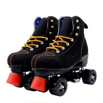 Childrens four-wheel skates mens and womens roller skates